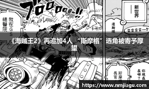 壹号娱乐pg