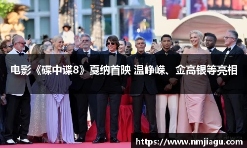 壹号娱乐官网