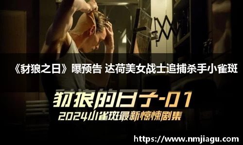 壹号娱乐官网