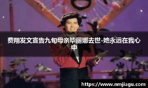 壹号娱乐