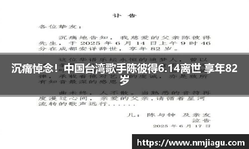 壹号娱乐pg