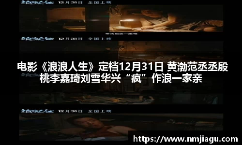 壹号娱乐pg