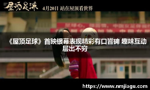 壹号娱乐官网