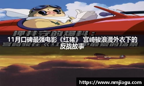 壹号娱乐官网