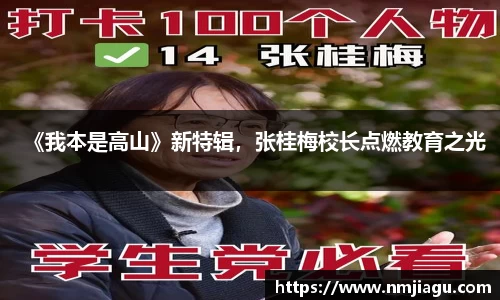 壹号娱乐