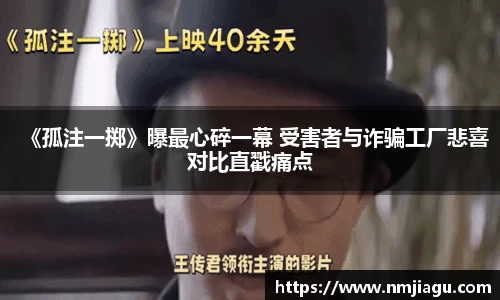 壹号娱乐