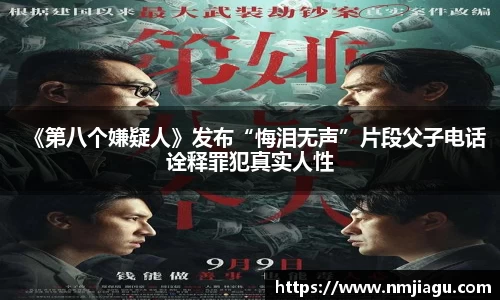 壹号娱乐pg