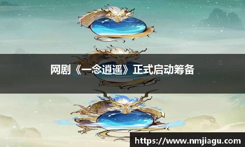 壹号娱乐