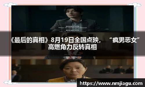 壹号娱乐官网
