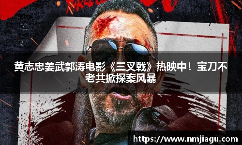 壹号娱乐官网