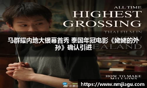 壹号娱乐官网
