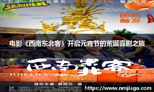 壹号
