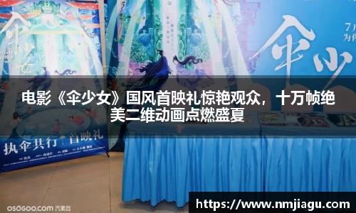 壹号娱乐