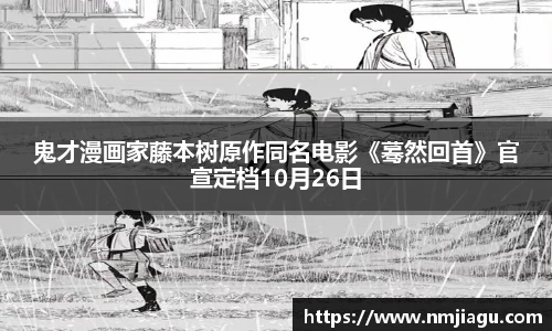壹号娱乐官网