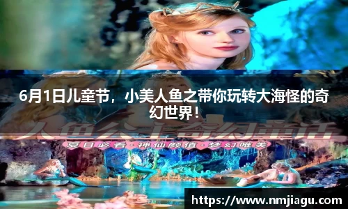 壹号娱乐
