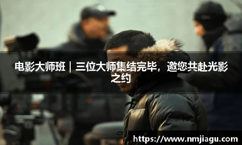 壹号娱乐官网