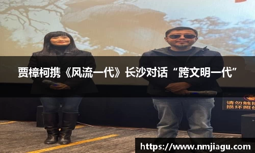壹号娱乐官网